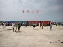 �Ƅ�(d��ng)����4