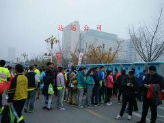 �Ƅ�(d��ng)����26