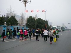 �Ƅ�(d��ng)����24