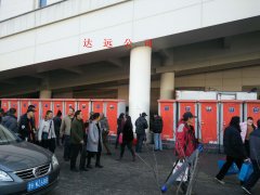 �Ƅ�(d��ng)����30