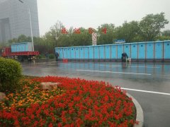 �Ƅ�(d��ng)����43