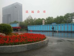 �Ƅ�(d��ng)����44