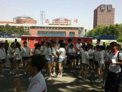 �Ƅ�(d��ng)����51