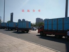 �Ƅ�(d��ng)����52