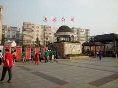 �Ƅ�(d��ng)����73