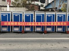 2018������̩�R����