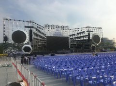 2018���偆��Ⱥ���ݳ����Ƅӎ���