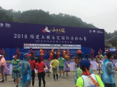 2018�������������R����ِ