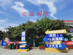 2019��᪼t�y��(ji��)