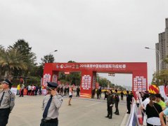 2019�����R����ِ