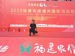 2019�����R�����F�R���U