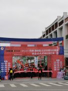 2020�׌����ލuŮ�Ӱ���R����ِ