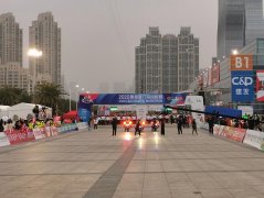 2020�B�T�R����ِ