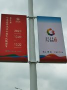 2020���������Ļ���