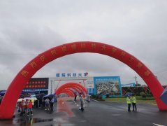 ��ҫ�Ƽ���W(xu��)�_(k��i)������xʽ