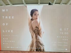 ��ǧ������Ѳ���ݳ���(hu��)���B�Tվ��