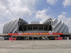 2023���ݲ������ݳ���(hu��)