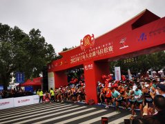 2023̩���R����ِ