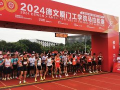 2024�B�T(m��n)���W(xu��)Ժ�R����ِ